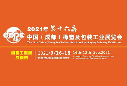 服氣！這家企業(yè)天天圍著機器專研，竟然是為了省電?。?>
                        </div>
                                        <div   id=