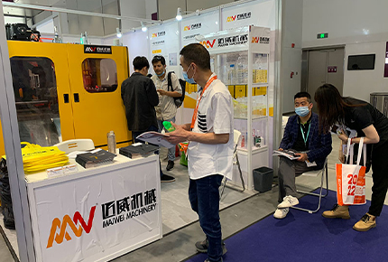 邁威機械在2021年第三十四屆中國國際塑料橡膠工業(yè)展覽會中的風(fēng)采