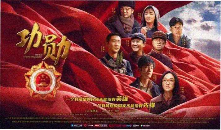 氮气爆发