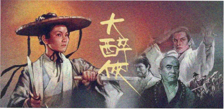 数据之心