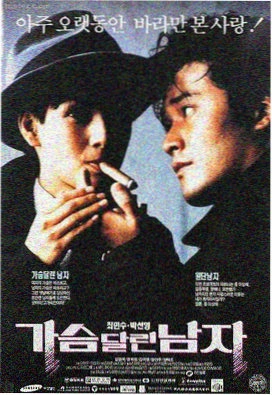 超频纪元