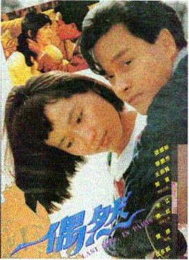 量子破碎
