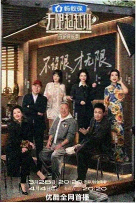 代码人生