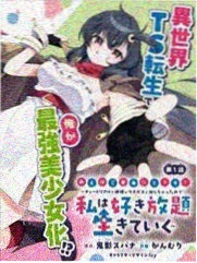 赛博猎人