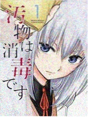 极速传说