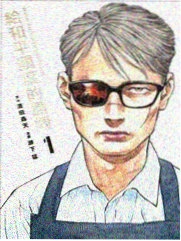 未来代码